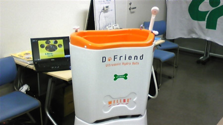 中原区民会議市民報告会:ショウエイ展示品:D-Friend