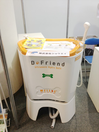 ショウエイ“D-Friend”　テクノトランスファーｉｎかわさき2012