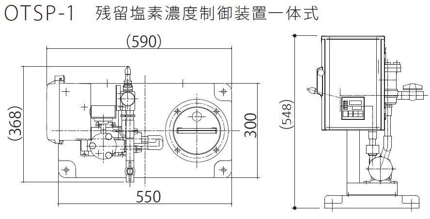 OTSP　残留塩素濃度制御装置付小浴槽用薬液注入セット外形図