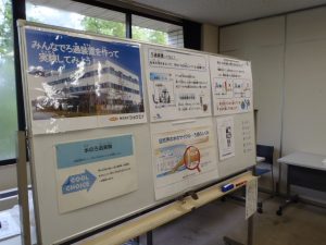 ショウエイろ過実験のイベントの様子①