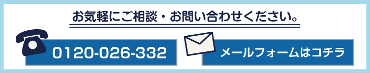 Si単位換算表 お役立ち情報 ショウエイはろ過装置をフルサポート Si単位換算表 お役立ち情報 ショウエイはろ過装置をフルサポート