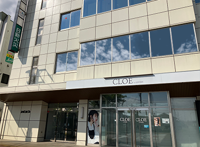 株式会社ショウエイ 新潟営業所 外観写真