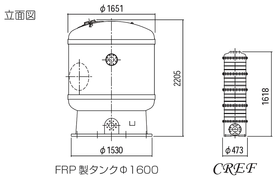 砂ろ過装置とCREFの同じろ過性能での装置サイズの比較立面図